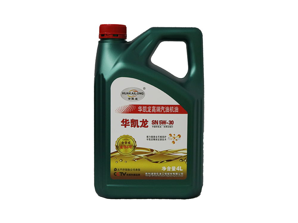 SN 全合成 5W-30（4L）