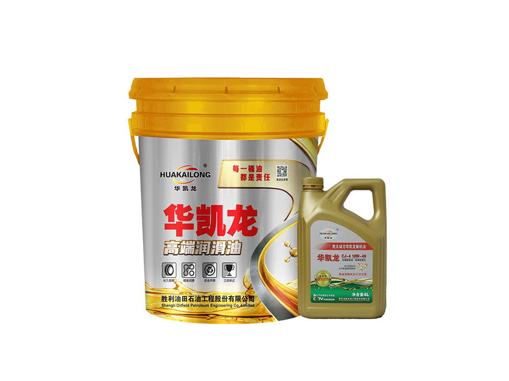 CJ-4 10W-40